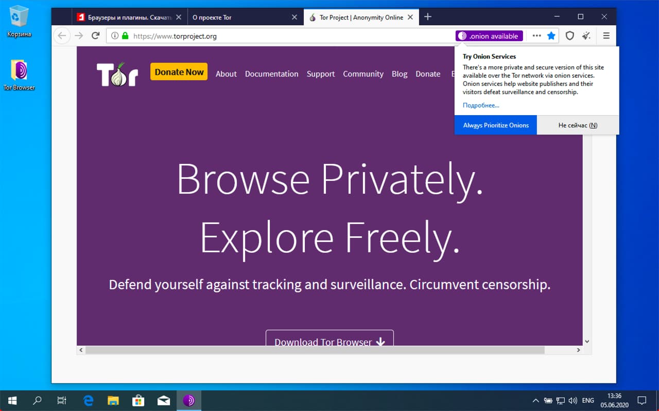 Кракен зеркало onion
