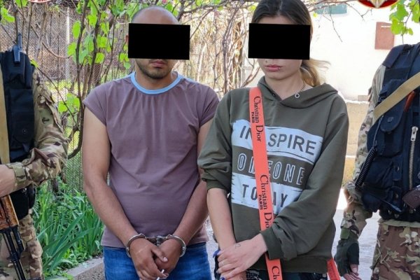 Где купить наркотиков