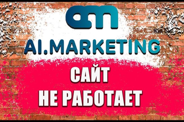 Какой нужен тор чтоб зайти в кракен