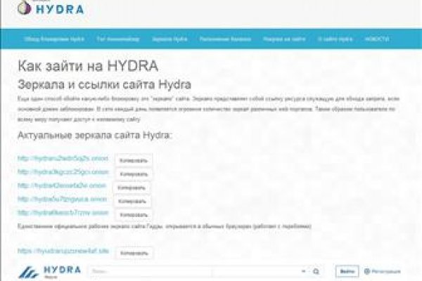 Кракен маркетплейс ссылка телеграмм