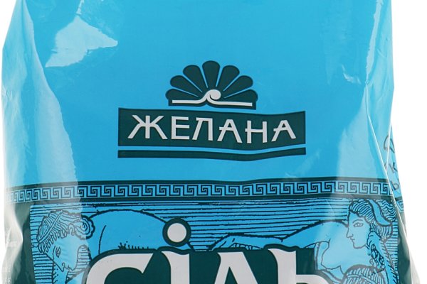 Kraken ссылка актуальная москва