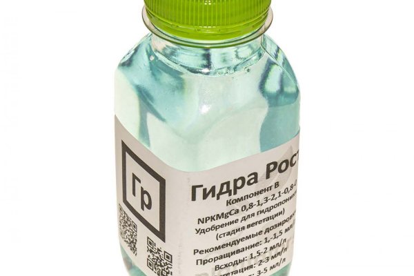 Ссылка на кракен в тор браузере kr2web in