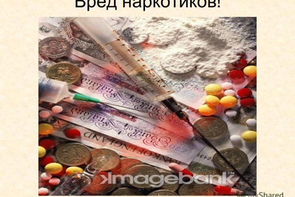 Кракен онион зеркало