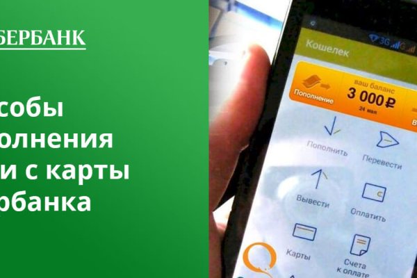 Кракен маркет даркнет только через стор