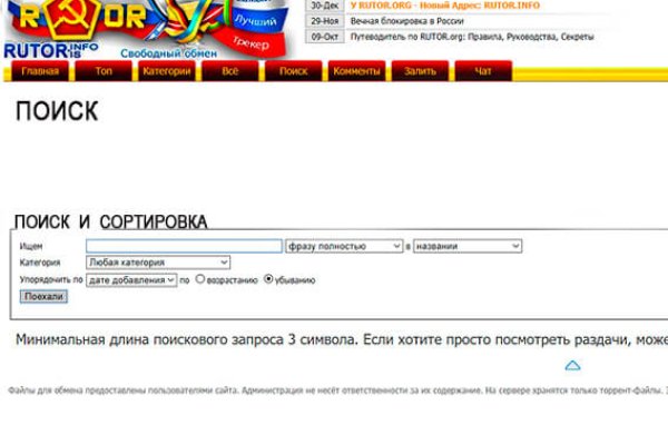 Kra29at