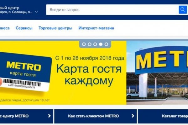 Ссылки сайтов даркнета