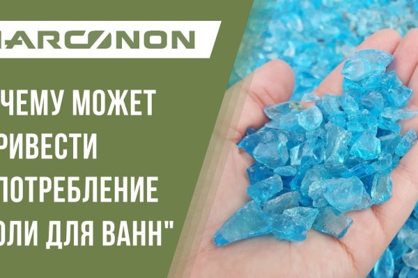 Кракен маркетплейс почему не закроют