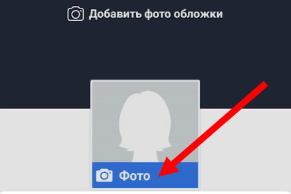 Кракен ссылка орион