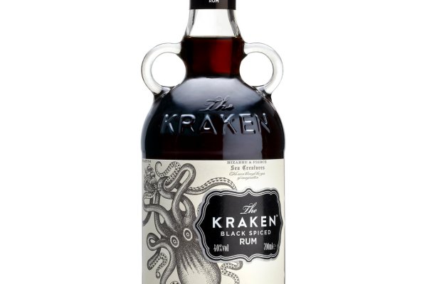 Kraken 23at