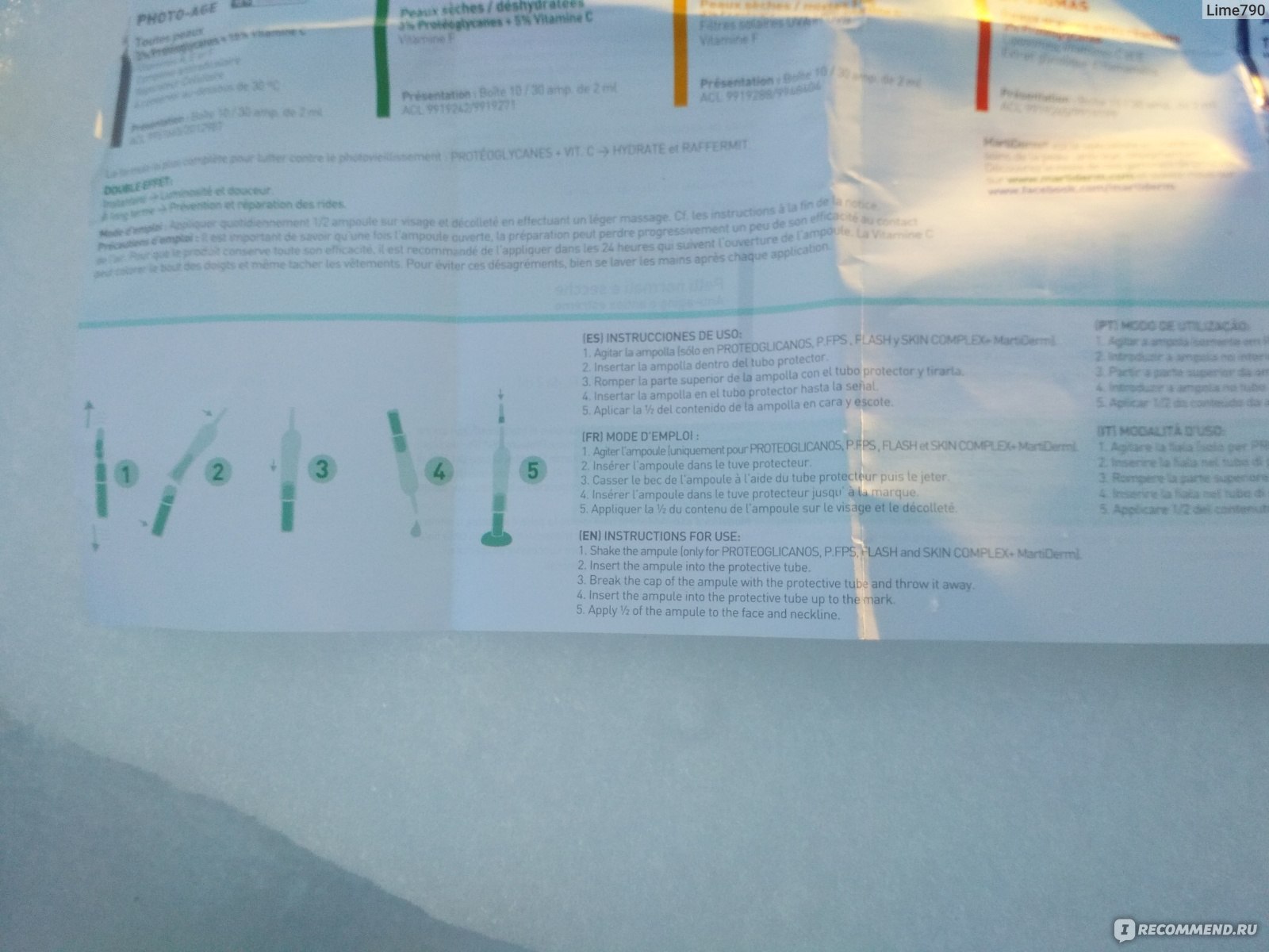 Кракен зеркало onion