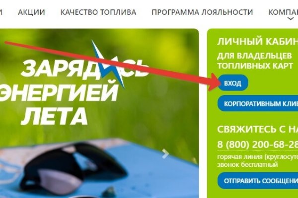 Сайты по продаже наркотиков