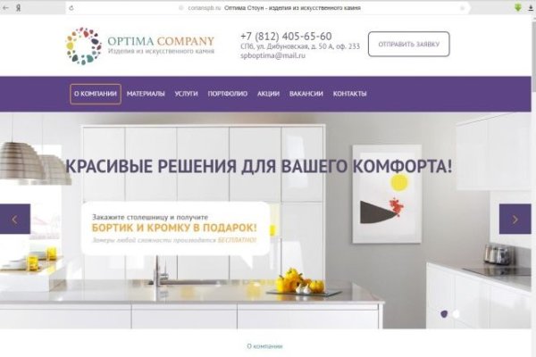 Кракен зеркало krk market com
