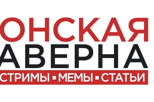 Где взять ссылку на кракен