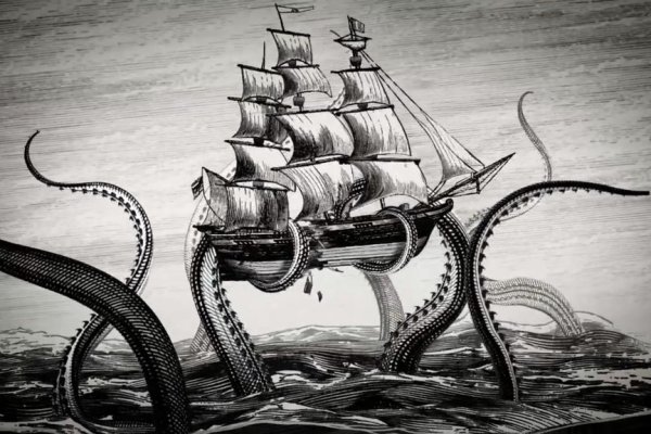 Kraken что это такое