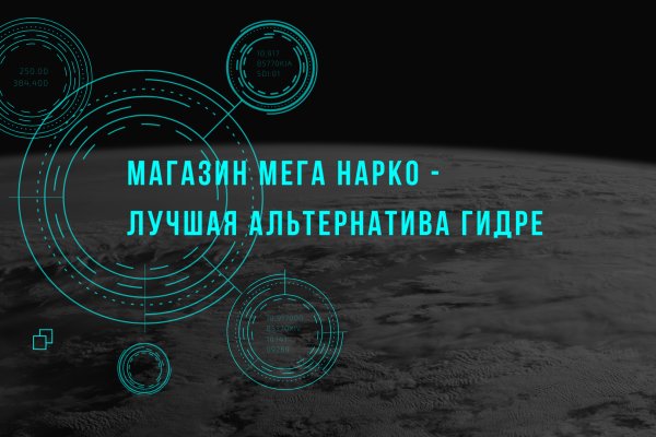 Кракен маркетплейс официальный сайт