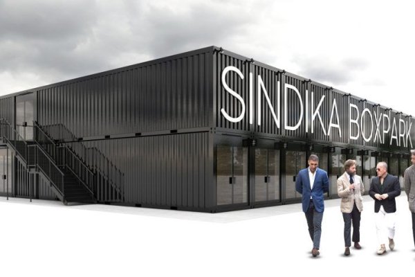 Ссылки на дарк нет