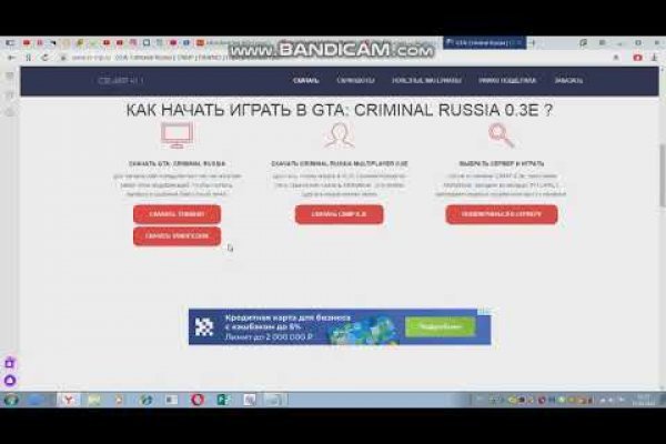 Кракен маркетплейс kr2connect co