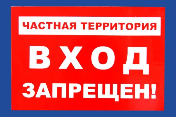 Kraken сайт kraken torion