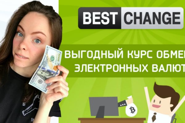 Кракен маркетплейс kr2connect co