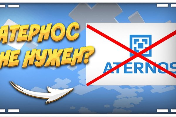 Что за кракен маркет