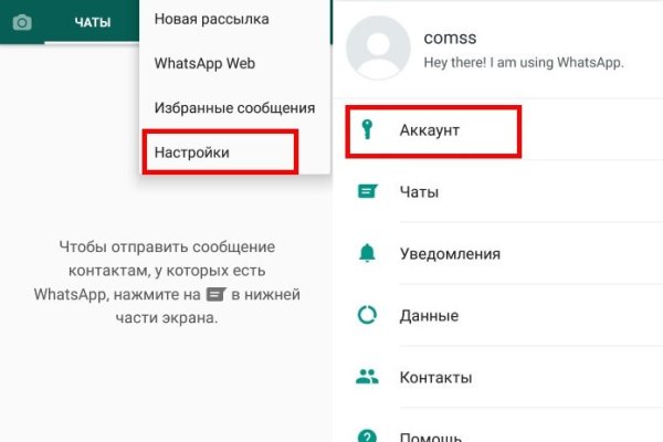Кракен маркетплейс kr2web in