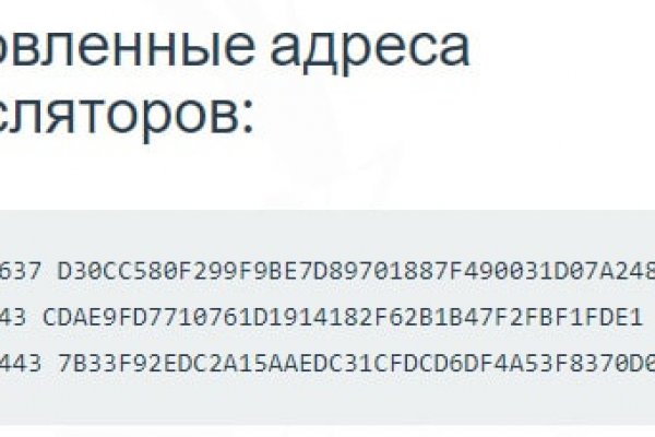 Кракен какой сайт