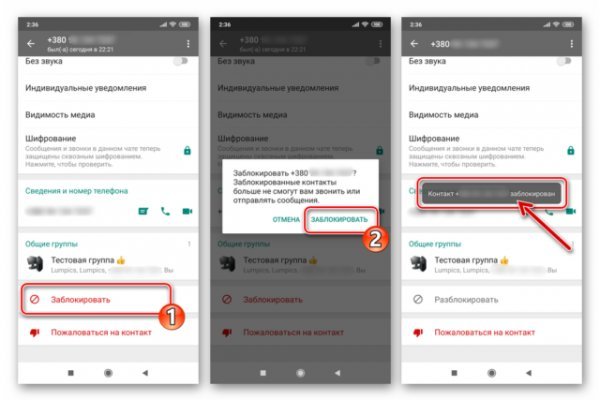 Кракен наркомаркет