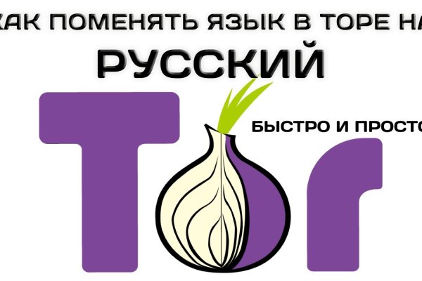 Кракен вход