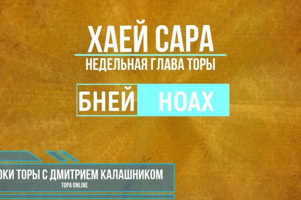 Площадка кракен kraken dark link