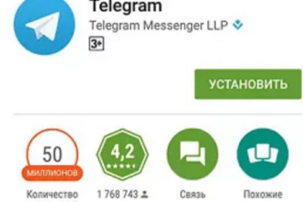 Кракен сайт магазин kraken clear com
