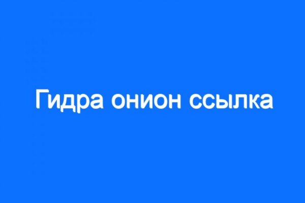 Кракен маркетплейс откуда взялся