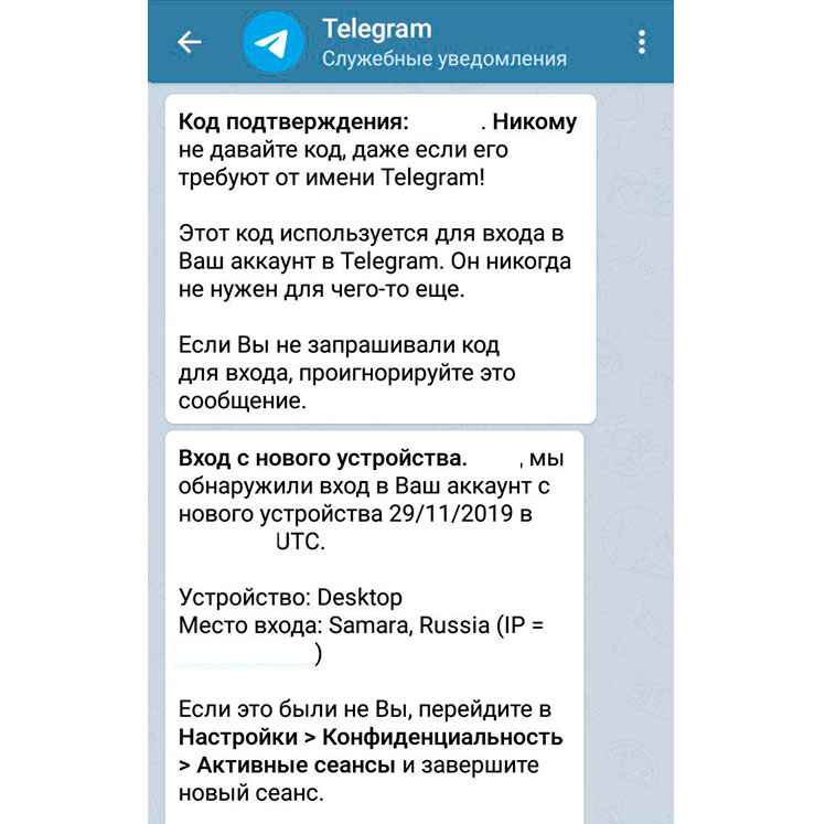 Кракен магазин kraken4am com