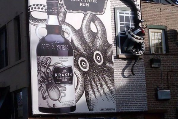 Актуальная ссылка на кракен kraken