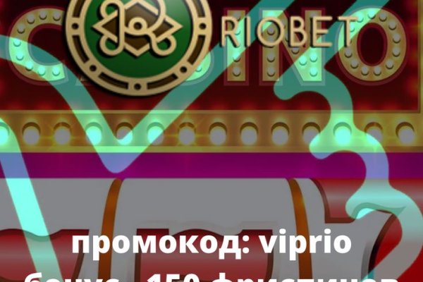 Как зайти в кракен через айфон